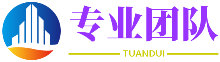 立身处世网